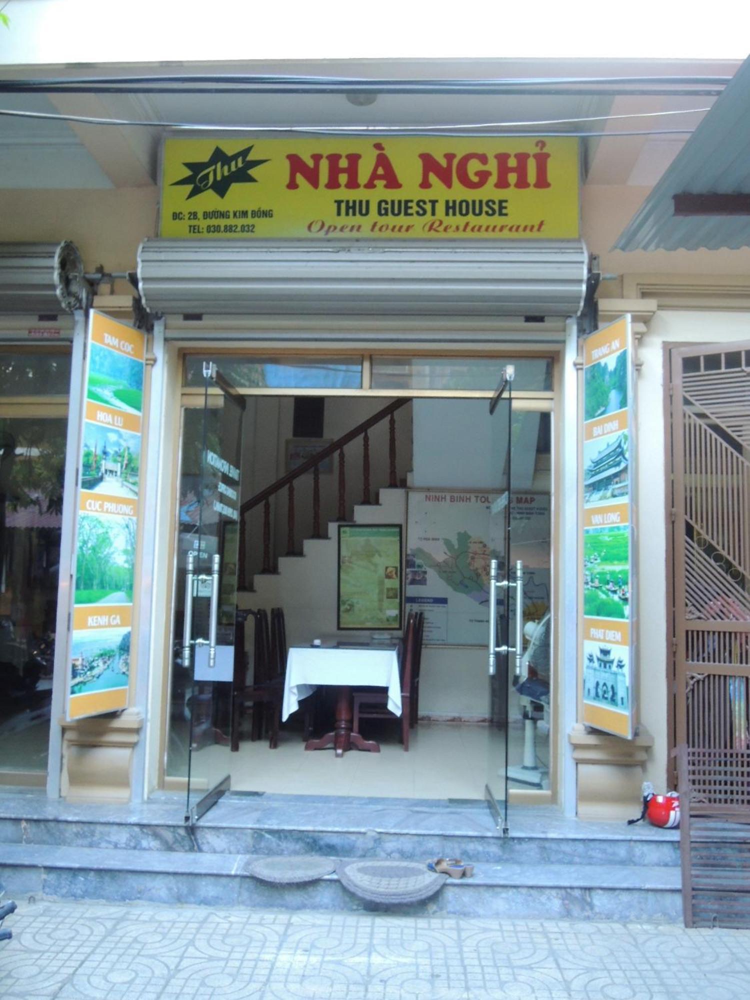 Thu Guest House Ninh Binh Zewnętrze zdjęcie